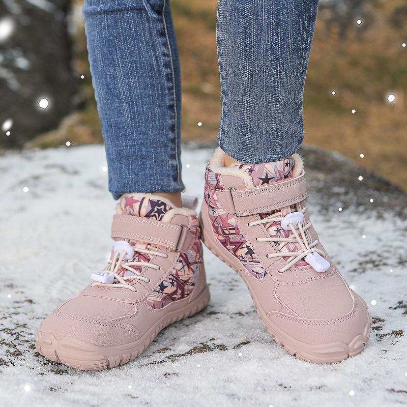 Winter children s fashion warm thickened cotton boots new boys and girls snow shoes outdoor sports Zhongbang shoes 28 рожевий
Winter children s fashion warm thickened cotton boots new boys and girls snow shoes outdoor sports Zhongbang shoes 28 рожевий