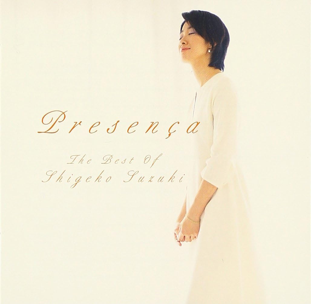 CD SHIGEKO SUZUKI - Presena - The Best Of Shigeko Suzu BVCJ34020PROMO BMG, Novus J 2003 Japan Jazz Used
CD SHIGEKO SUZUKI - Presena - The Best Of Shigeko Suzu BVCJ34020PROMO BMG, Novus J 2003 Japan Jazz Used
