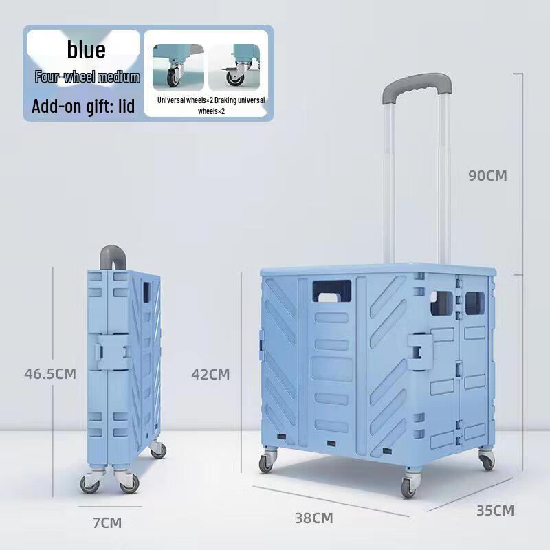 Portable Folding Shopping Cart with 4 Wheels and Cover
Portable Folding Shopping Cart with 4 Wheels and Cover