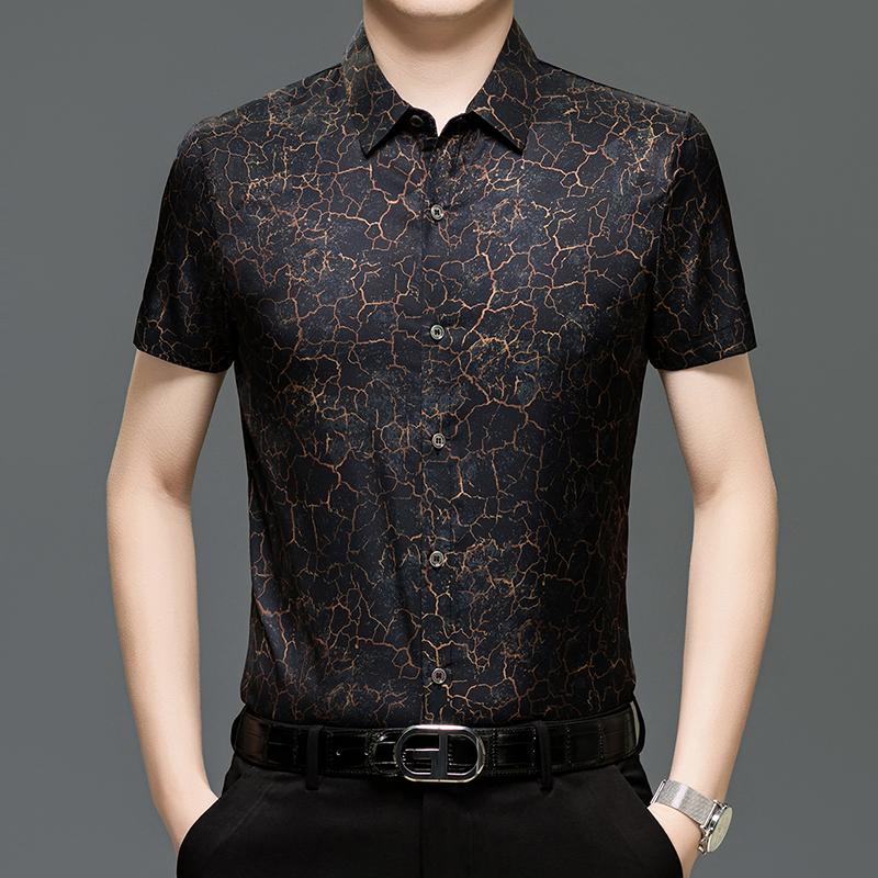 Men s Summer Hong Kong Style Loose Collar Top Men s Short Sleeved Shirt Men s Shirt XL хакі
Men s Summer Hong Kong Style Loose Collar Top Men s Short Sleeved Shirt Men s Shirt XL хакі