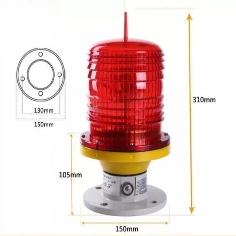 Aokewen GZ122 Solar LED Aviation Obstruction Light
Aokewen GZ122 Solar LED Aviation Obstruction Light