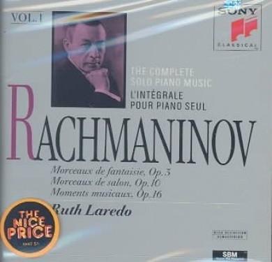 CD SERGEI VASILYEVICH RACHMANINOFF - R - The Complete Solo Piano Music. Vol. SMK48468 Sony Classical 1993 US Classical Used
CD SERGEI VASILYEVICH RACHMANINOFF - R - The Complete Solo Piano Music. Vol. SMK48468 Sony Classical 1993 US Classical Used