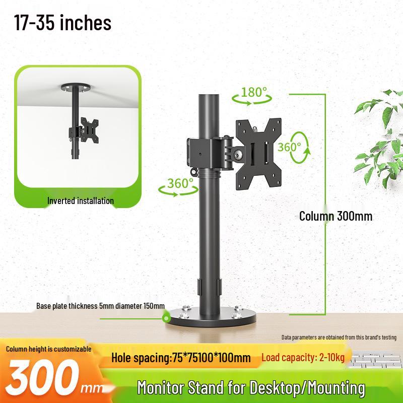 Adjustable Monitor Stand for 17-32 Inch Screens: Rotating, Telescopic, Liftable, Mountable Arm.
Adjustable Monitor Stand for 17-32 Inch Screens: Rotating, Telescopic, Liftable, Mountable Arm.