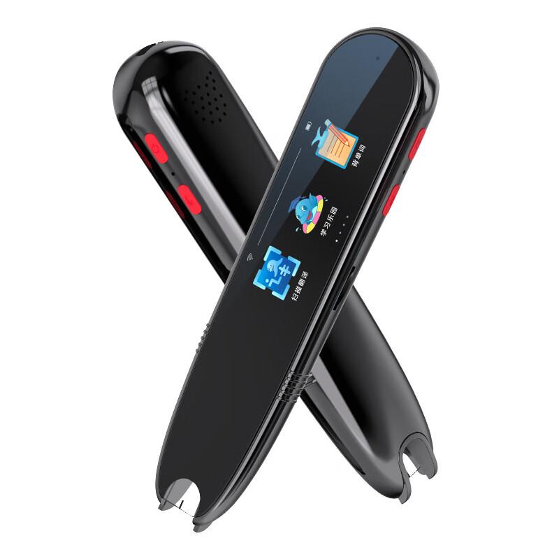 Ручка-сканер Baozhihang Smart Scan & Translate
Ручка-сканер Baozhihang Smart Scan & Translate