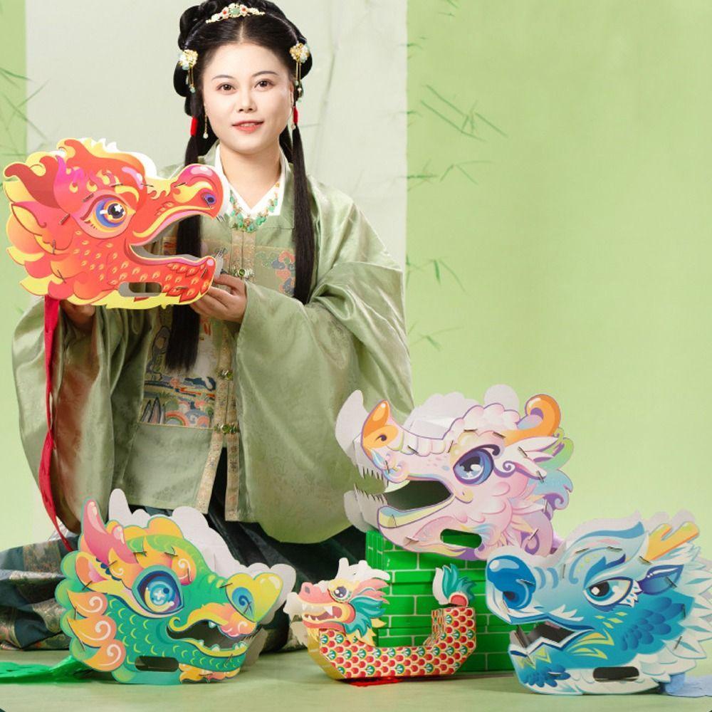 Traditional Dragon Dance Craft Kit 3D Children s Making Material Pack New Year Decor Style 4
Traditional Dragon Dance Craft Kit 3D Children s Making Material Pack New Year Decor Style 4