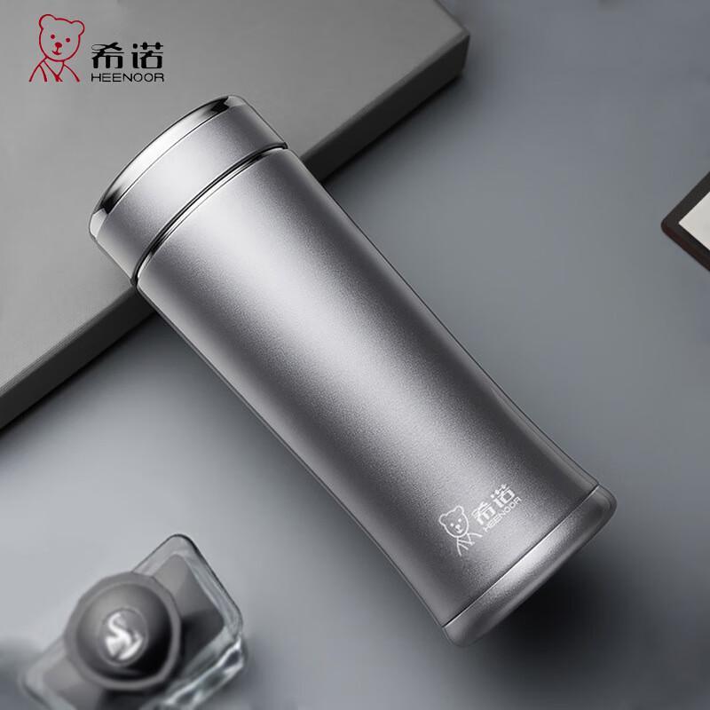 Xinuo Insulated Water Bottle
Xinuo Insulated Water Bottle