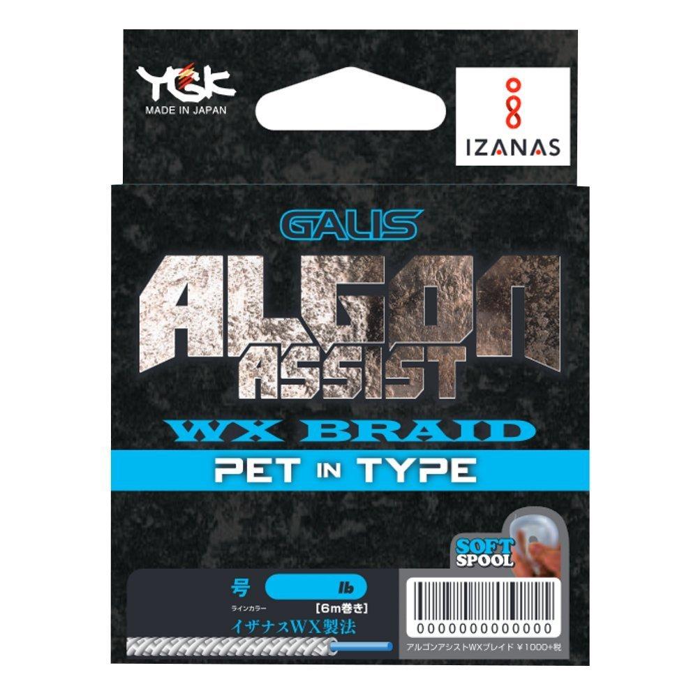 GALIS ALGON ASSIST PET IN TYPE 6M вешалки в упаковке синего цвета 220 фунтов X-Braid (нет. 25) синий
GALIS ALGON ASSIST PET IN TYPE 6M вешалки в упаковке синего цвета 220 фунтов X-Braid (нет. 25) синий