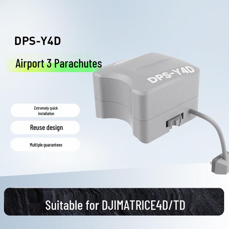 Xiaoyu Smart Third-Party Payload for DJI Drones
Xiaoyu Smart Third-Party Payload for DJI Drones