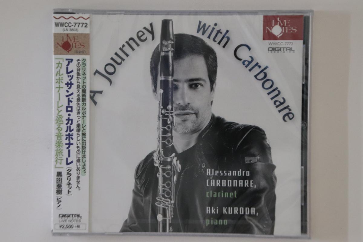 CD CARBONARE (CLARINET) AKI KURODA (PI - Music trip with Carbonare WWCC7772 LIVE NOTES 2014 Japan Obi Classical Used
CD CARBONARE (CLARINET) AKI KURODA (PI - Music trip with Carbonare WWCC7772 LIVE NOTES 2014 Japan Obi Classical Used
