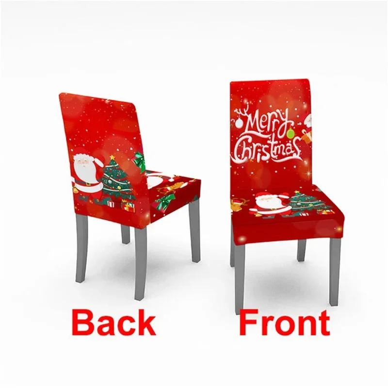 Christmas Dining Chair Coves Elastic Kitchen Chair Slipcovers Stretch Xmas Decoration Seat Cover cubre silla navidad Party Home 1pc Chair cover
Christmas Dining Chair Coves Elastic Kitchen Chair Slipcovers Stretch Xmas Decoration Seat Cover cubre silla navidad Party Home 1pc Chair cover