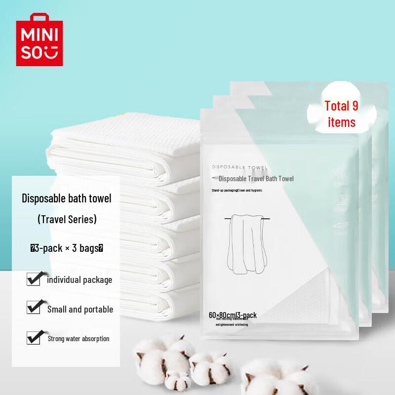 MINISO Disposable Travel Bath Towels
MINISO Disposable Travel Bath Towels