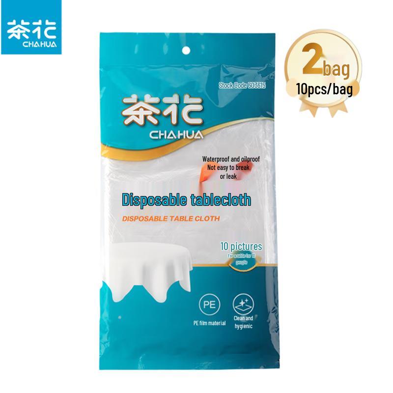 Chahua Disposable Waterproof Tablecloths (20 Pcs)
Chahua Disposable Waterproof Tablecloths (20 Pcs)