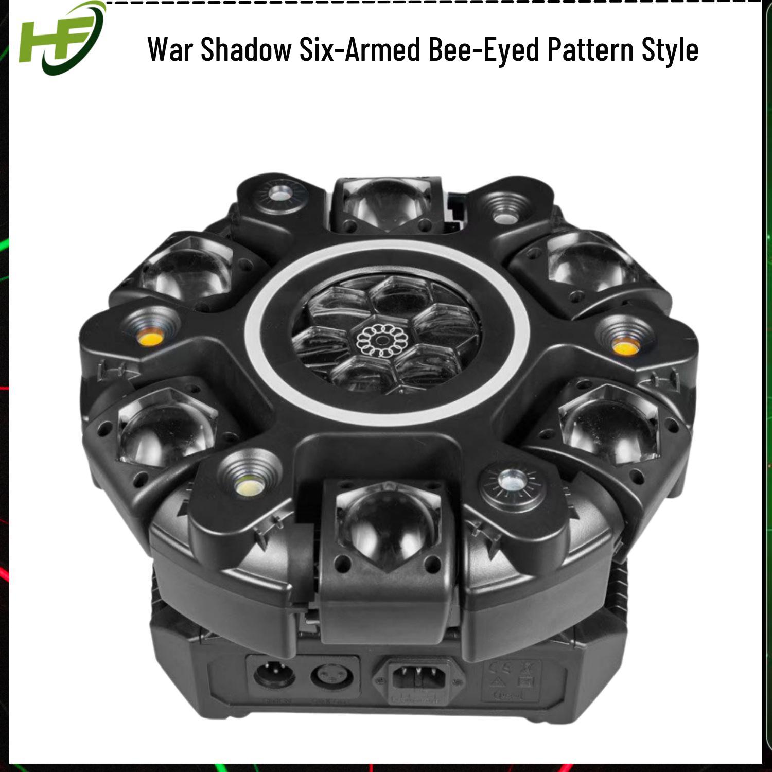 War Shadow Six-Arm Bee-Eye Light: Head-Shaking Effect with Dyeing, Laser, Beam, and Strobe Standard
War Shadow Six-Arm Bee-Eye Light: Head-Shaking Effect with Dyeing, Laser, Beam, and Strobe Standard