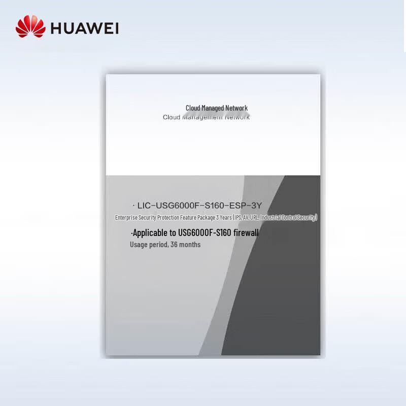 Huawei USG6000F-S160 Firewall 3-Year Security License
Huawei USG6000F-S160 Firewall 3-Year Security License