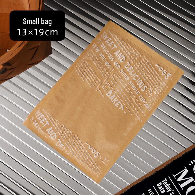 ZISIZ Bagel Baking Oil Paper
ZISIZ Bagel Baking Oil Paper