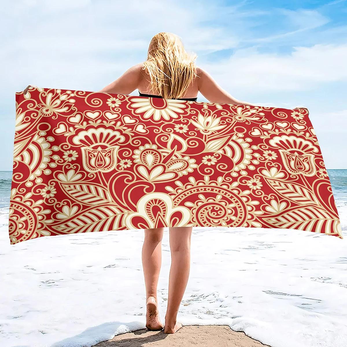 Exquisite Blue Floral Design Beach Towel - Soft Microfiber for Travel, Pool & Spa - Perfect Gift for W30*H60(CM)
Exquisite Blue Floral Design Beach Towel - Soft Microfiber for Travel, Pool & Spa - Perfect Gift for W30*H60(CM)