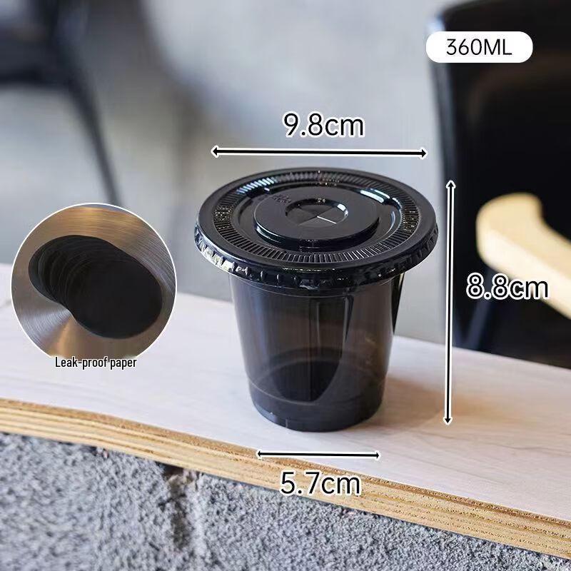 Lainuo Disposable Black Cold Drink Cups
Lainuo Disposable Black Cold Drink Cups