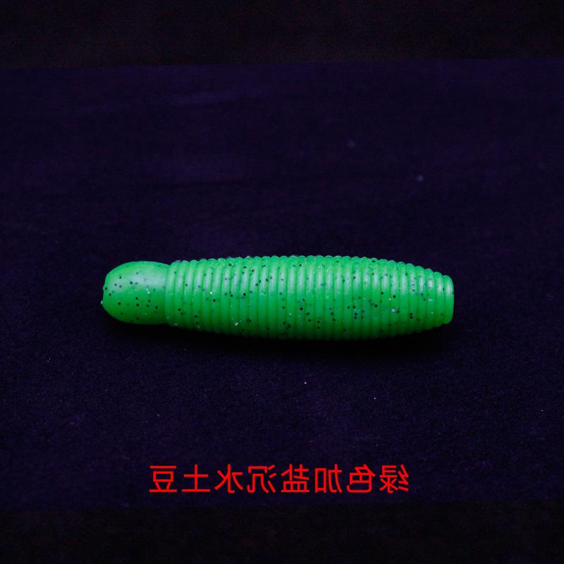 Salted Sinking Bee Pupa Soft Bait - Anti-Snagging Bionic Bass Lure 4cm 3g Potato 1pc
Salted Sinking Bee Pupa Soft Bait - Anti-Snagging Bionic Bass Lure 4cm 3g Potato 1pc