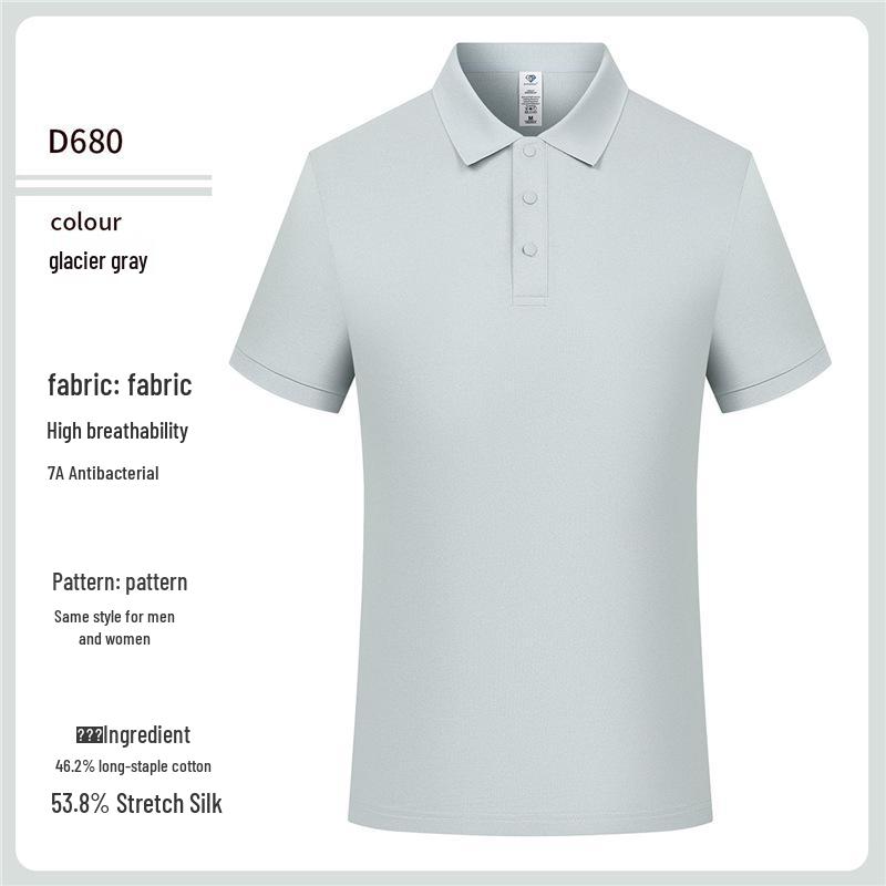 Premium Polo Shirt with Logo - Short Sleeve Business Workwear for Summer Large
Premium Polo Shirt with Logo - Short Sleeve Business Workwear for Summer Large
