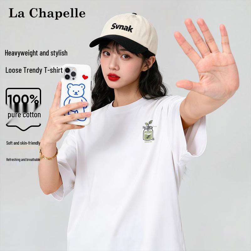 La Chapelle Unisex Floral Print Pure Cotton T-Shirt S
La Chapelle Unisex Floral Print Pure Cotton T-Shirt S