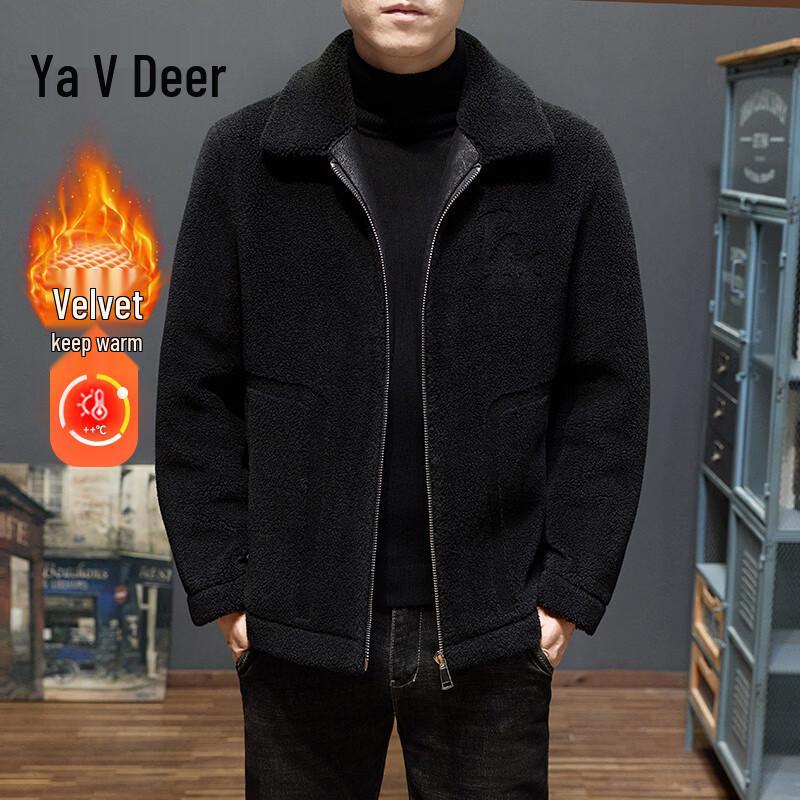 Yalu Men s Winter Thick Fleece Lapel Jacket XL
Yalu Men s Winter Thick Fleece Lapel Jacket XL