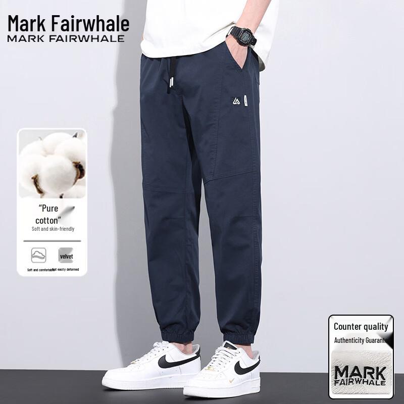 Mark Fairwhale Men s Spring Autumn Loose Fit Stretch Jogger Pants M
Mark Fairwhale Men s Spring Autumn Loose Fit Stretch Jogger Pants M