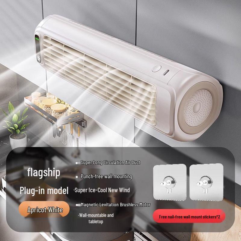 Maitebao Silent Wall-Mounted Fan for Home, Kitchen & Dorm 312*87*83mm
Maitebao Silent Wall-Mounted Fan for Home, Kitchen & Dorm 312*87*83mm