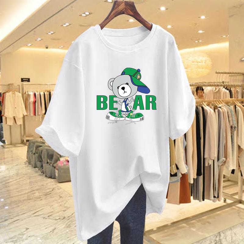 Bear T-shirt women s white loose versatile top short sleeve women s summer new S
Bear T-shirt women s white loose versatile top short sleeve women s summer new S