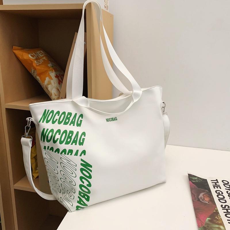 Сумка через плечо городская простая мужская и женская дорожная большая вместительная переносная косая сумка для покупок партия белый