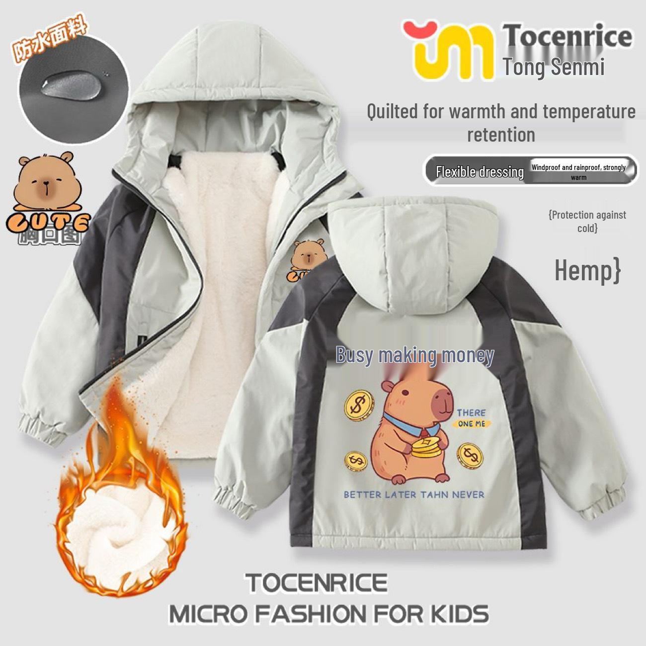 Capybara Winter Kids Warm Velvet-Enhanced Cotton Windbreaker Coat 120 cm
Capybara Winter Kids Warm Velvet-Enhanced Cotton Windbreaker Coat 120 cm