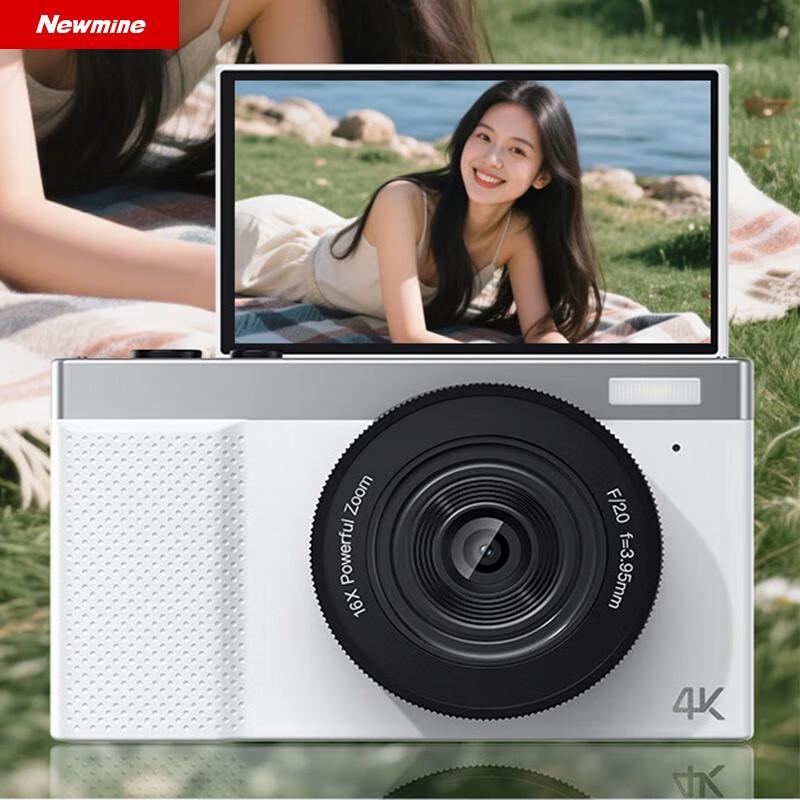 Newman 64MP 4K Flip Screen Digital Camera (CN version)
Newman 64MP 4K Flip Screen Digital Camera (CN version)