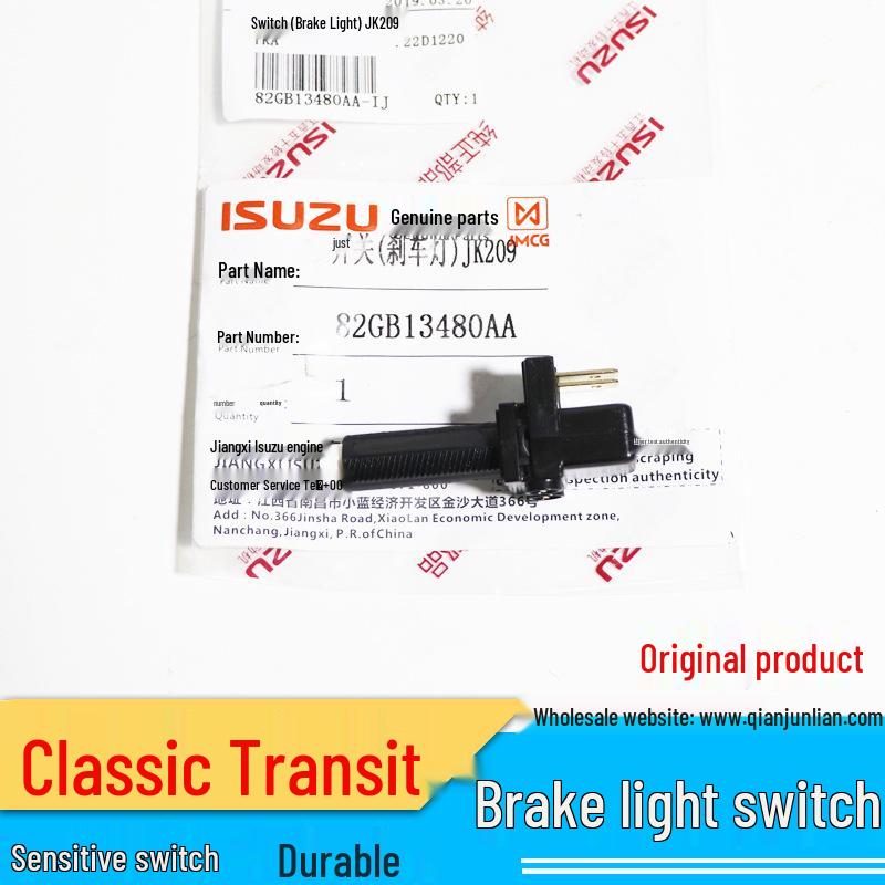 Датчик стоп-сигнала Jiangling Ford Classic Transit - Модель старого образца Other
Датчик стоп-сигнала Jiangling Ford Classic Transit - Модель старого образца Other