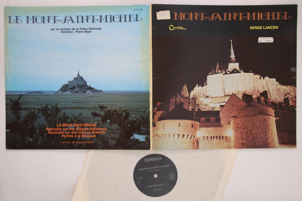 LP Record SERGE LANCEN PIERRE BIGOT PAR LA MU - Le Mont Saint-michel CC77915 CORELIA France Classical Used
LP Record SERGE LANCEN PIERRE BIGOT PAR LA MU - Le Mont Saint-michel CC77915 CORELIA France Classical Used