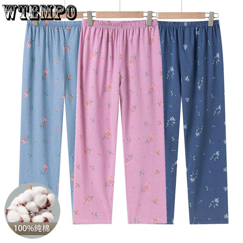 Middle Aged and Elderly High Waist Cotton Sleeping Pants Air-conditioned Pants Summer Knitted Elastic Home Pants 4XL світло-фіолетового кольору
Middle Aged and Elderly High Waist Cotton Sleeping Pants Air-conditioned Pants Summer Knitted Elastic Home Pants 4XL світло-фіолетового кольору