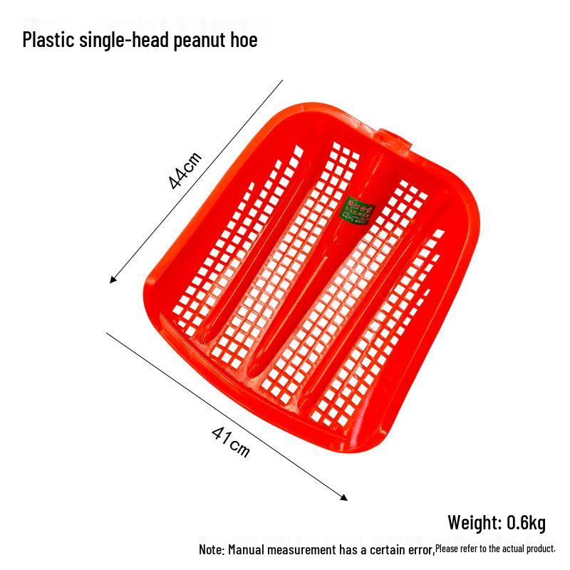 Large Plastic Sieve Shovel for Corn & Fishing
Large Plastic Sieve Shovel for Corn & Fishing