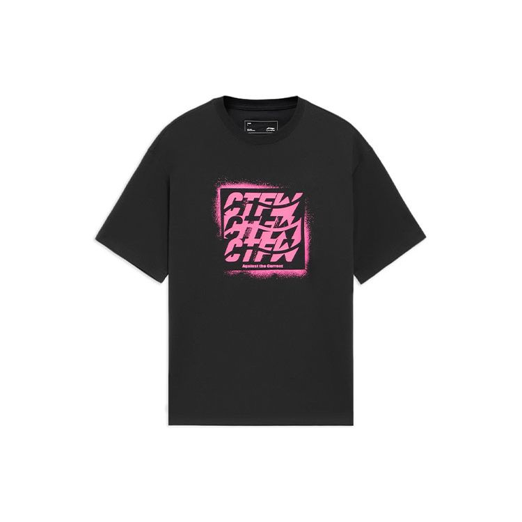 Li Ning CF Sports Fashion Series Letter Print Loose Round Neck Short Sleeve T Shirt Men Tops Black AHSS587-1 XL
Li Ning CF Sports Fashion Series Letter Print Loose Round Neck Short Sleeve T Shirt Men Tops Black AHSS587-1 XL