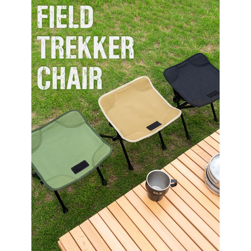 Ultralight Folding Stool Aluminum Frame Portable Camping Chair Compact Collapsible Seat Fishing Queue Accessory Outdoor Foldable Chair чёрный
Ultralight Folding Stool Aluminum Frame Portable Camping Chair Compact Collapsible Seat Fishing Queue Accessory Outdoor Foldable Chair чёрный