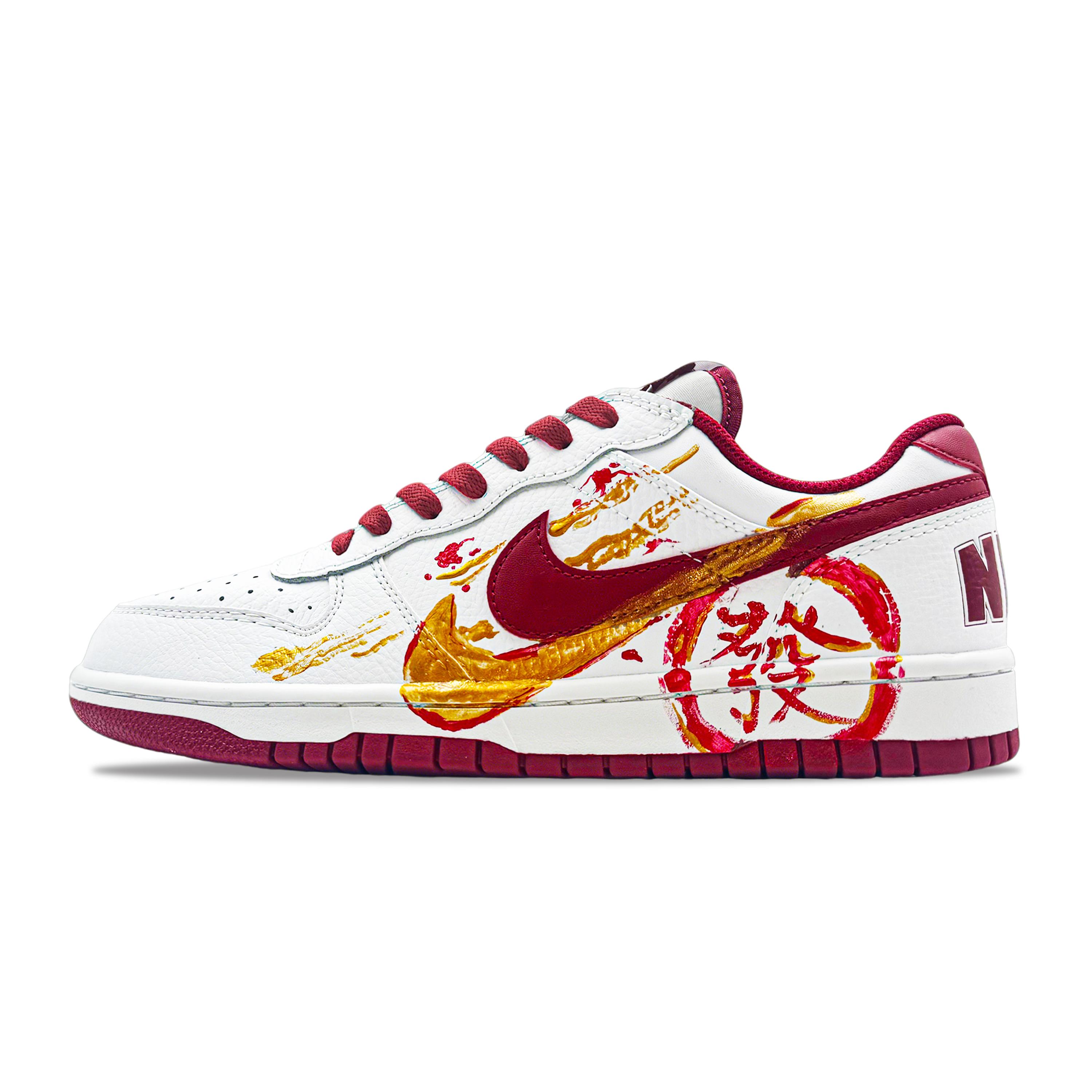 Nike Big Leather Abrasion Resistant Breathable Low top Skateboard Shoes Men s Red White 355152-150(Team995-) 40
Nike Big Leather Abrasion Resistant Breathable Low top Skateboard Shoes Men s Red White 355152-150(Team995-) 40
