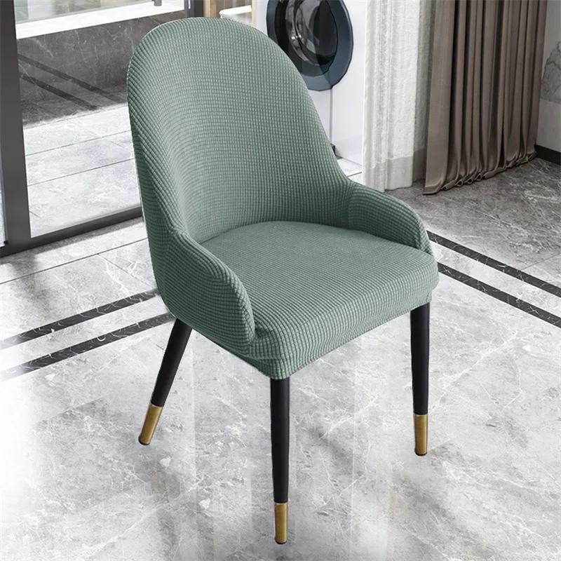 Флисовые чехлы для полукруглых кресел, эластичные чехлы для обеденных стульев, чехлы для офисных стульев, чехлы для сидений, для кухни, свадьбы, банкета
Флисовые чехлы для полукруглых кресел, эластичные чехлы для обеденных стульев, чехлы для офисных стульев, чехлы для сидений, для кухни, свадьбы, банкета