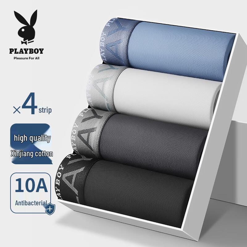 Playboy Men s Pure Cotton Anti-bacterial Boxer Briefs 5XL (220-231 lbs)
Playboy Men s Pure Cotton Anti-bacterial Boxer Briefs 5XL (220-231 lbs)