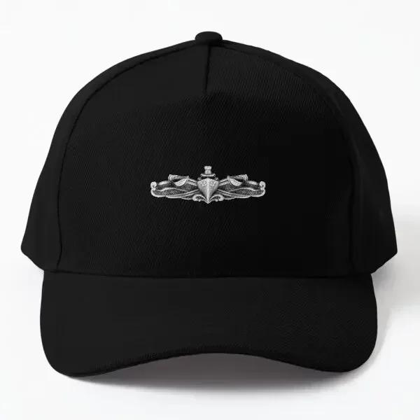 Uss Truxtun Dlgn 35 Ship S Store Baseball Cap Hat Solid Color Outdoor Casquette Women Sport Printed Mens Casual Snapback Black Black
Uss Truxtun Dlgn 35 Ship S Store Baseball Cap Hat Solid Color Outdoor Casquette Women Sport Printed Mens Casual Snapback Black Black
