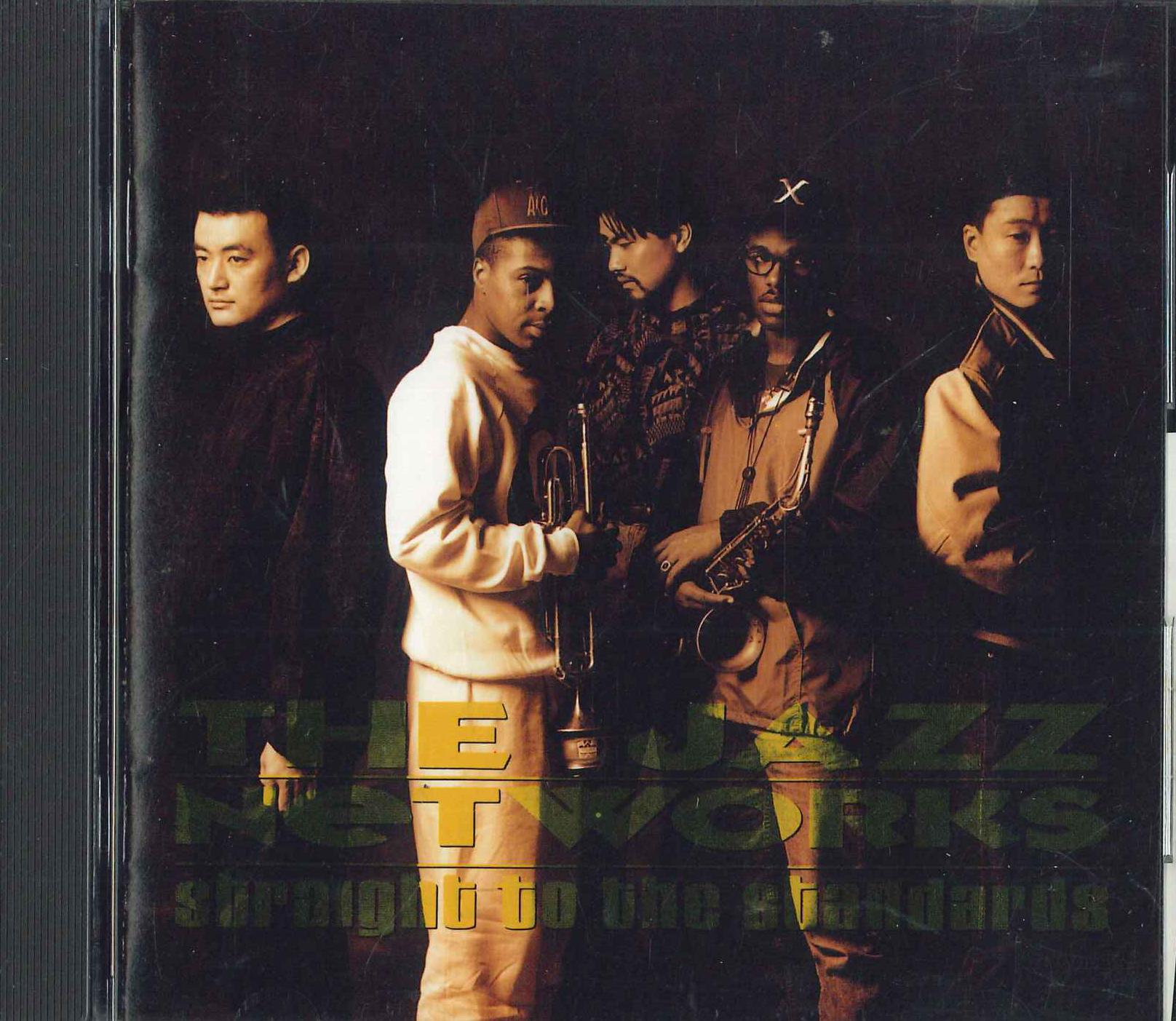 CD JAZZ NETWORKS - Straight to the Standard BVCJ117PROMO BMG VICTOR 1992 Japan ObiJazz Used
CD JAZZ NETWORKS - Straight to the Standard BVCJ117PROMO BMG VICTOR 1992 Japan ObiJazz Used