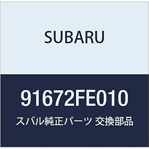 SUBARU Оригинальные детали Этикетка выхлопной газ Impreza 4D Sedan Impreza 5D Wagon Номер детали 91672FE010
SUBARU Оригинальные детали Этикетка выхлопной газ Impreza 4D Sedan Impreza 5D Wagon Номер детали 91672FE010