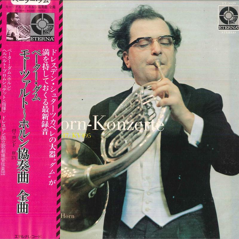 LP Record PETER DAMM, HERBERT BLOMSTEDT, STAA - Mozart: Horn Konzerte ET3029 ETERNA 1975 Japan Classical Used
LP Record PETER DAMM, HERBERT BLOMSTEDT, STAA - Mozart: Horn Konzerte ET3029 ETERNA 1975 Japan Classical Used