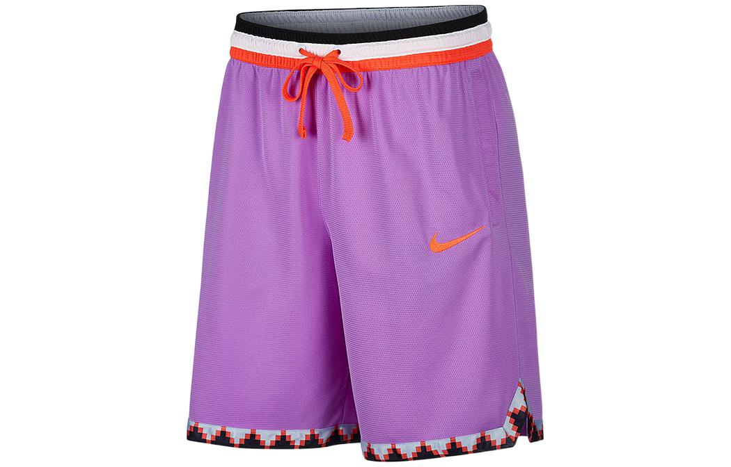 Nike Basketball Shorts Men s Purple AT3151-505 XL
Nike Basketball Shorts Men s Purple AT3151-505 XL