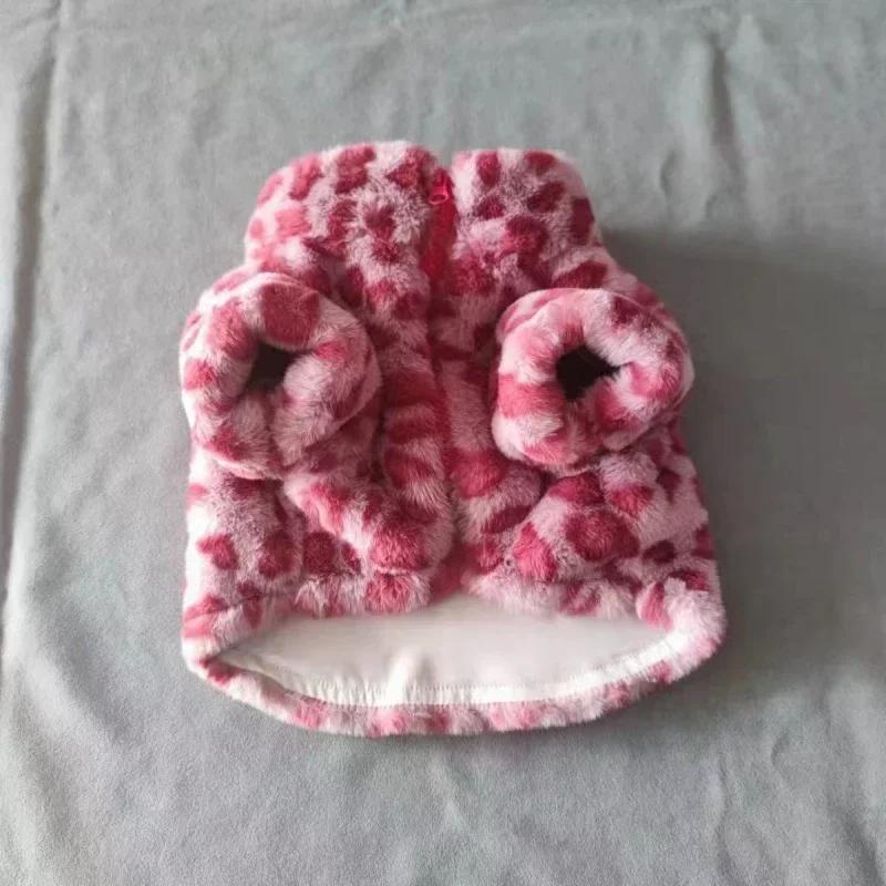 Winter Dog Clothes Warm Pet Coat Jacket Poodle Corgi Border Collie Husky Labrador Golden Retriever Big Large Dog Clothing Outfit 1 рожевий
Winter Dog Clothes Warm Pet Coat Jacket Poodle Corgi Border Collie Husky Labrador Golden Retriever Big Large Dog Clothing Outfit 1 рожевий