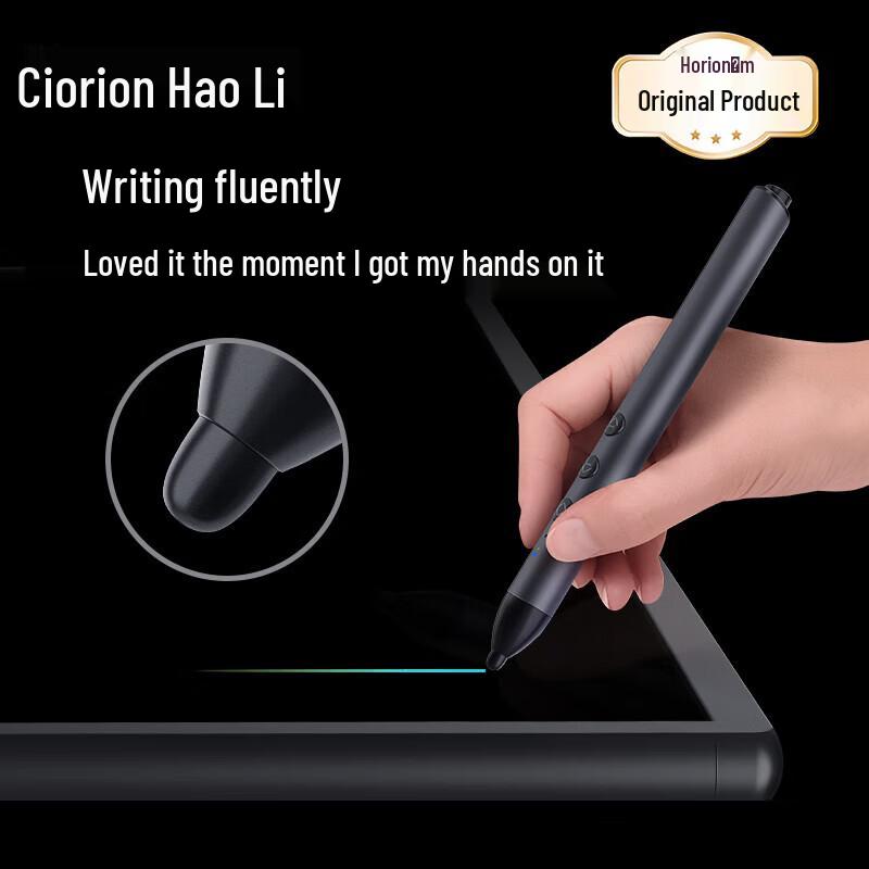 Horion HP-3S Smart Pen (CN version)
Horion HP-3S Smart Pen (CN version)