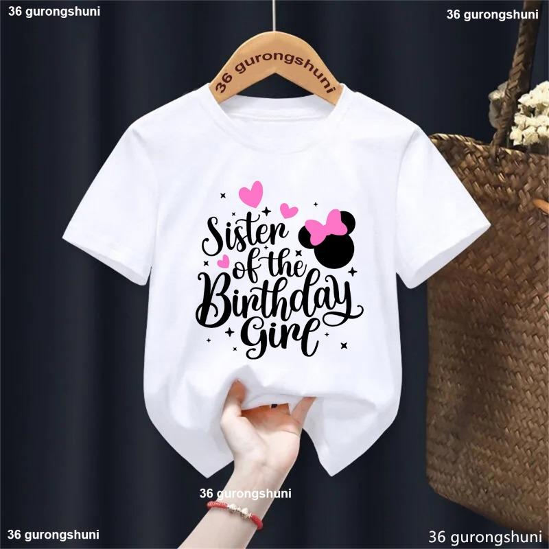 Summer Kids New York Letter T-shirt Purple Print Girls Tshirt Children Short Sleeve T Shirt Fashion Cotton Tee Clothes Pink 150
Summer Kids New York Letter T-shirt Purple Print Girls Tshirt Children Short Sleeve T Shirt Fashion Cotton Tee Clothes Pink 150