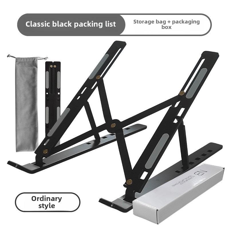 Многофункциональная алюминиевая подставка для ноутбука и планшета: Складная, регулируемая, рассеивающая тепло подставка для рабочего стола
Многофункциональная алюминиевая подставка для ноутбука и планшета: Складная, регулируемая, рассеивающая тепло подставка для рабочего стола