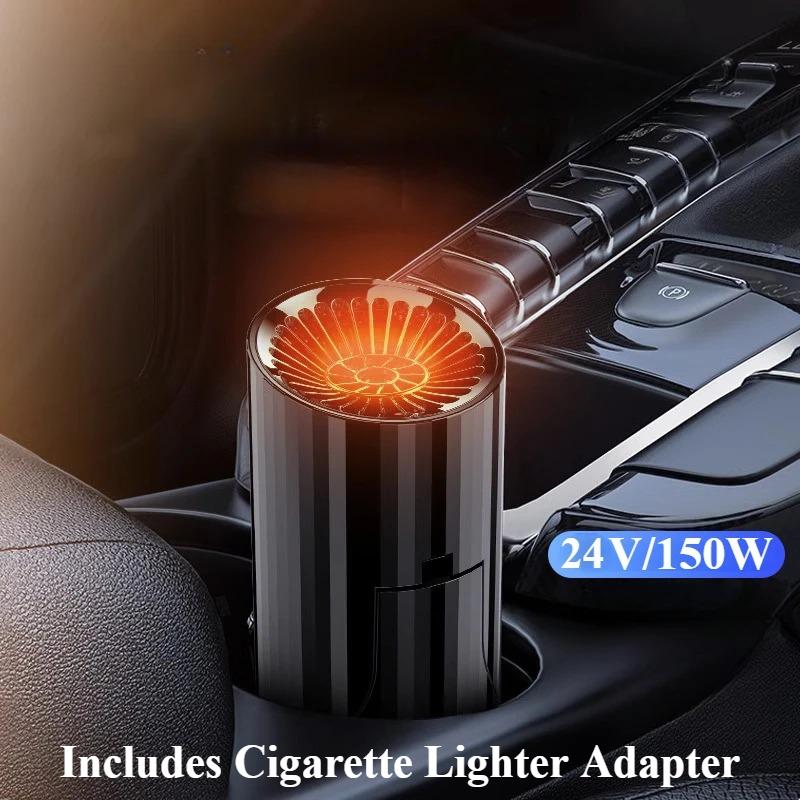 Eary 150W Car Heater 12V/24V Fast Heating Fans Portable Defroster Car Plug-in Heater Fan With 360°Rotatable Windshield Defogger 24V Plug-in
Eary 150W Car Heater 12V/24V Fast Heating Fans Portable Defroster Car Plug-in Heater Fan With 360°Rotatable Windshield Defogger 24V Plug-in